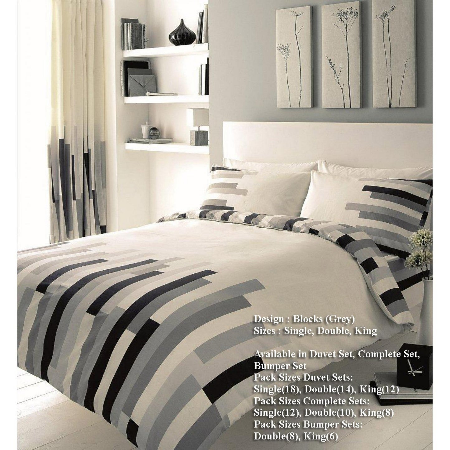 Blocks Duvet Set